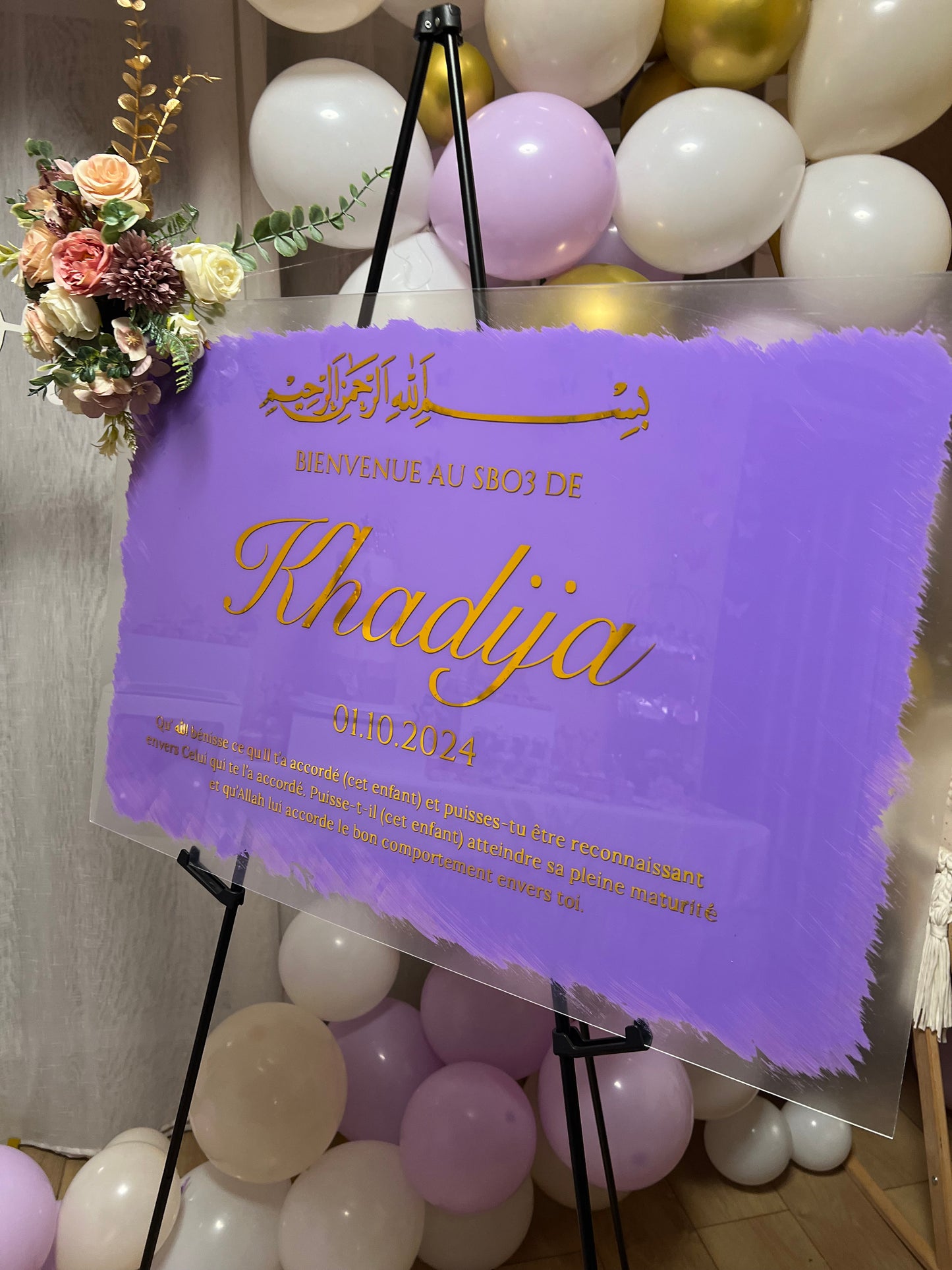 Panneau Plexiglass - Khadija