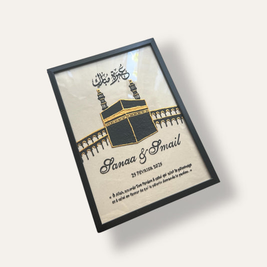 Cadre - Duo Omra / Hajj Mubarak