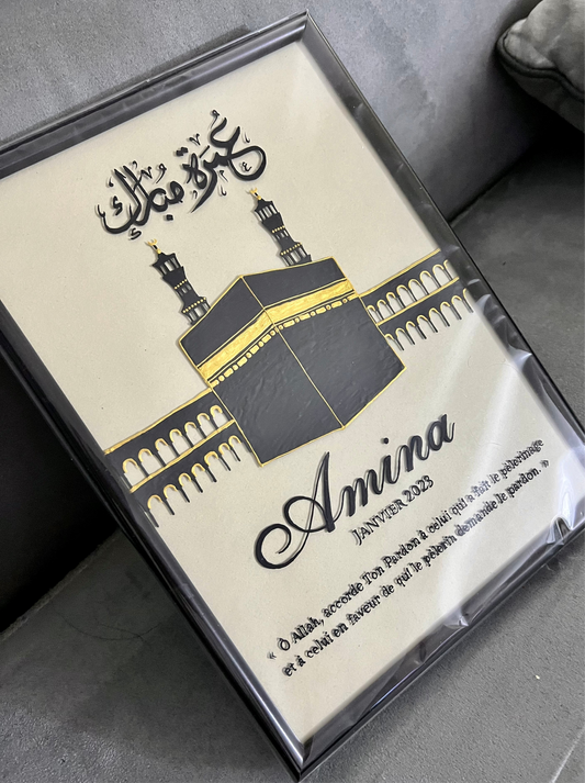 Cadre - Omra Mubarak