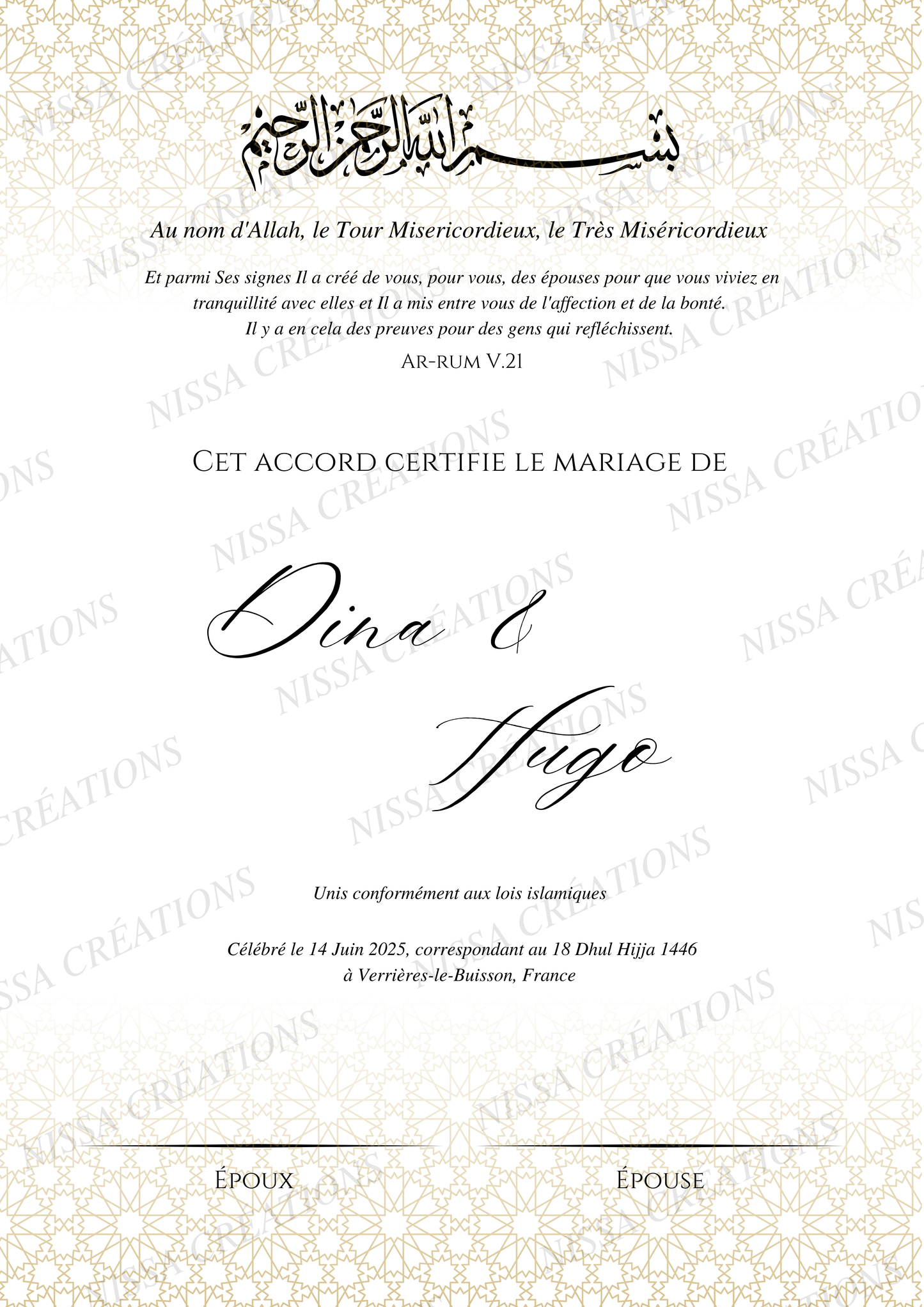 Certificat de Mariage - Royal